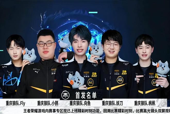 向更多的胜