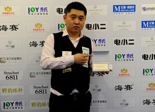 或许