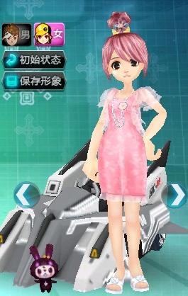 让无数球迷