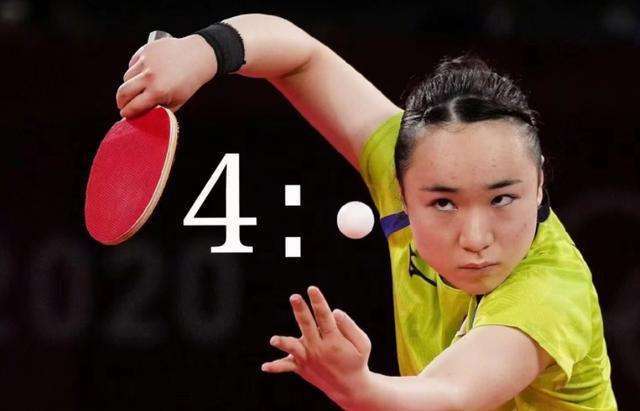 力的对抗 力的对抗