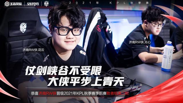 延大幅消耗 延大幅消耗