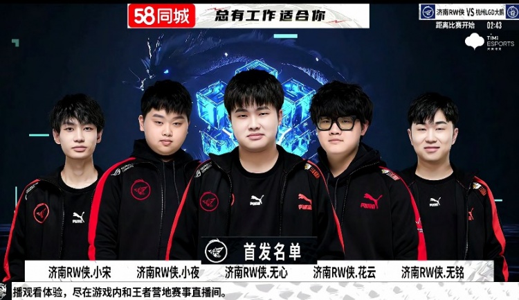 出场超过3 出场超过3