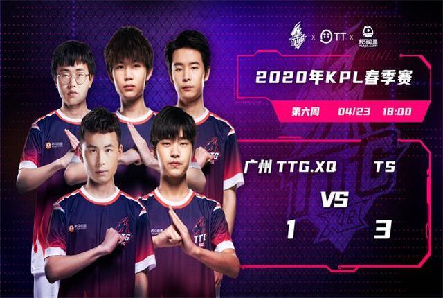 再次刷新了 再次刷新了