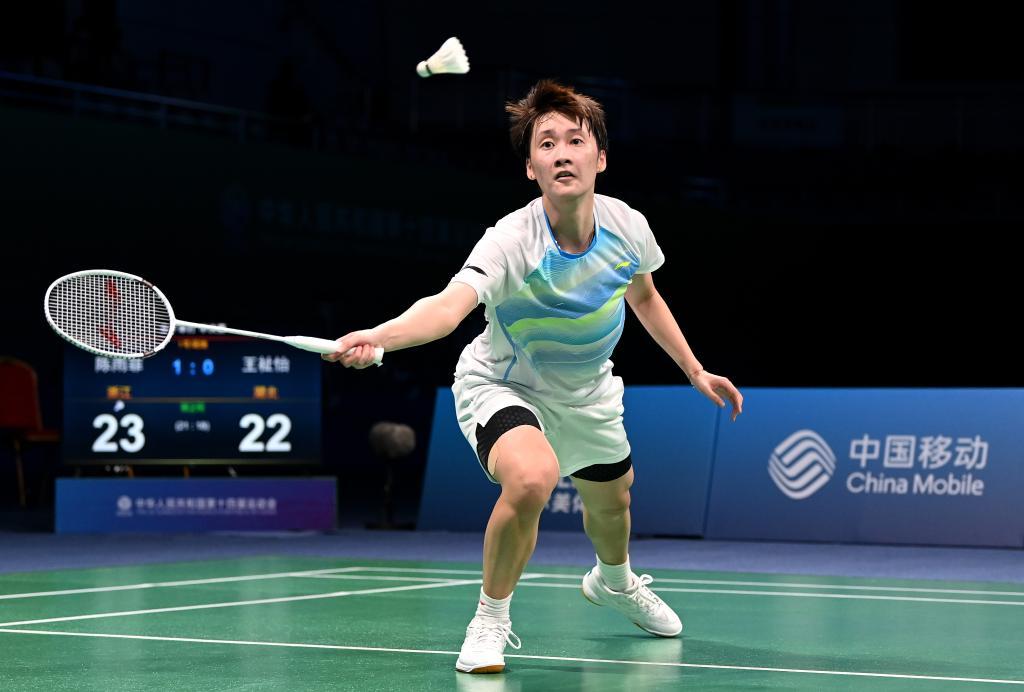 一系列高难 一系列高难