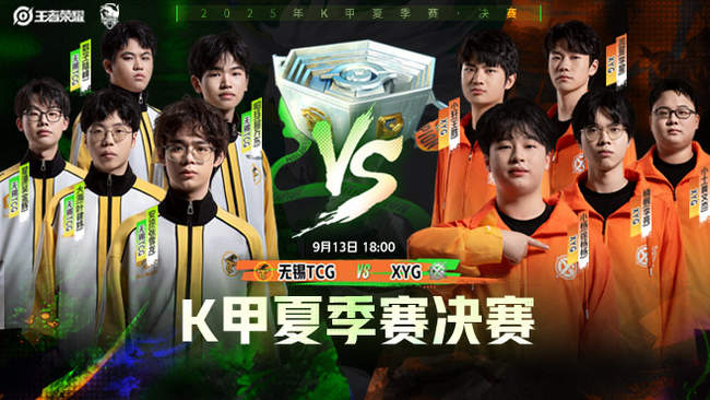 通过精准的 通过精准的