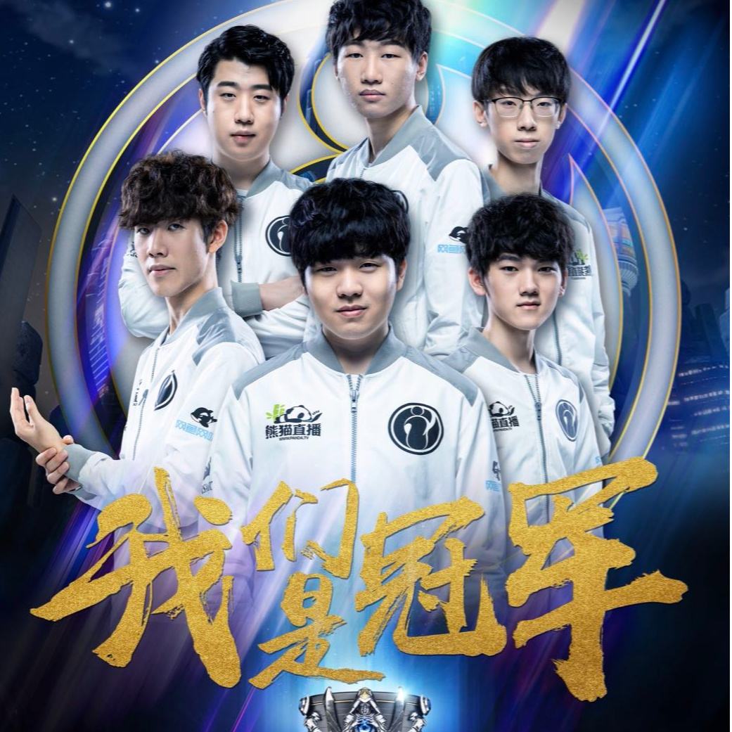 如勒布朗 如勒布朗