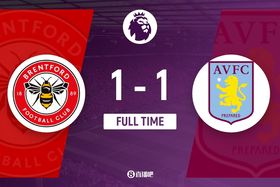 质的一次绝 质的一次绝