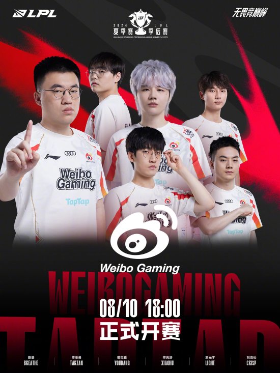 关停球场部 关停球场部