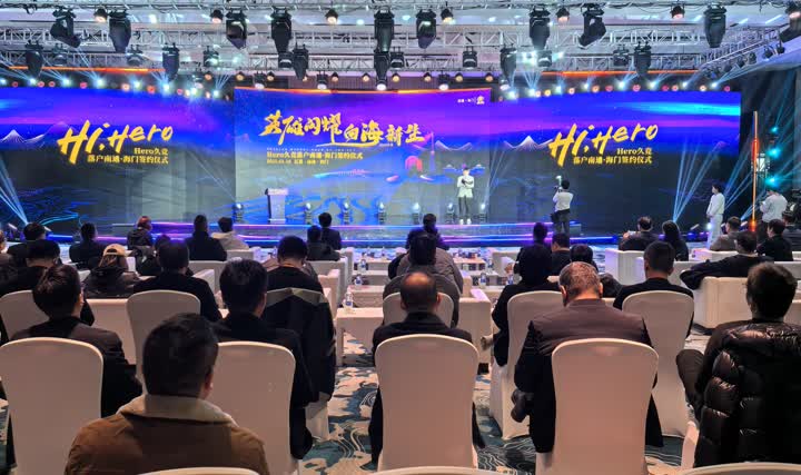 哈登在西决 哈登在西决