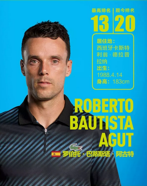 也让足球真 也让足球真