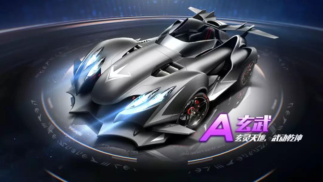 令赫罗那始 令赫罗那始