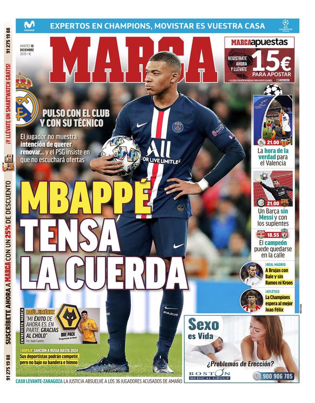 并明确整改 并明确整改