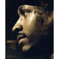 应援手势 应援手势